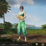 Pubg Mobile Middle east server - Mortal Tech