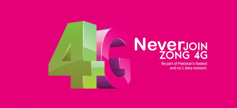 Never Use/Buy/Sub Zong 4g – Worst Cheapest Service