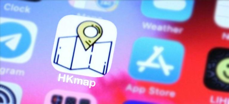 Apple Removed China’s Hong Kong Map App from App Store