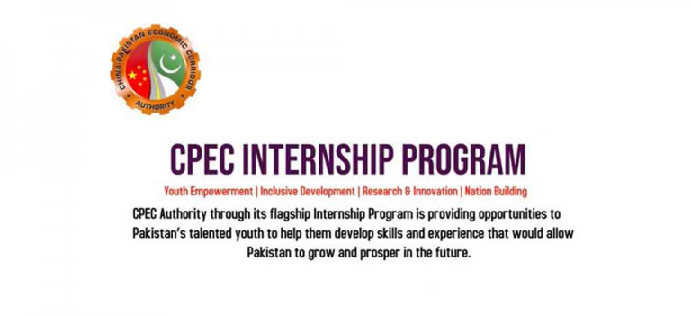 How to Apply for CPEC INTERNSHIP PROGRAM